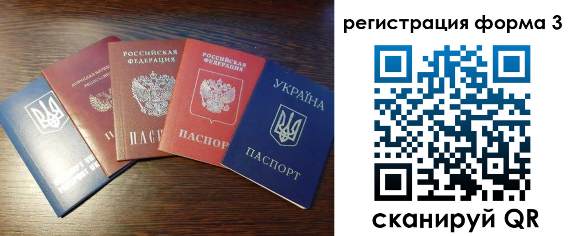 пропишу в квартире в Курчалом